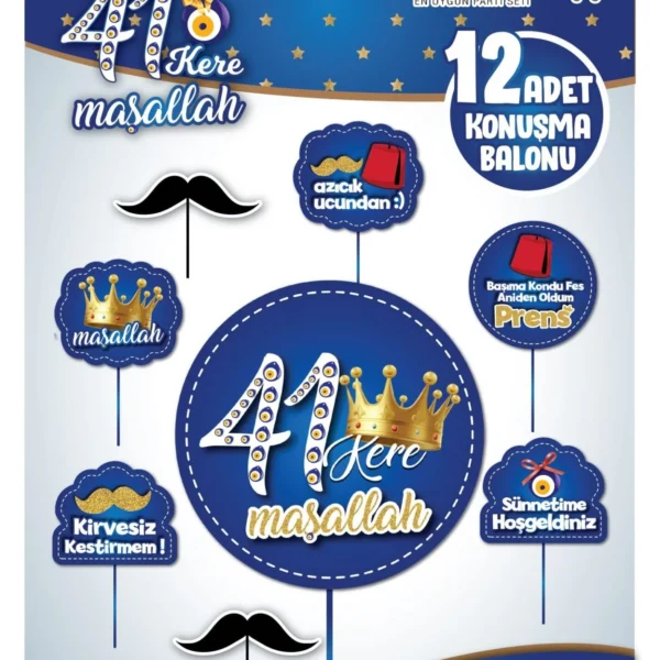 KONUŞMA BALONU SET 12 Lİ SÜNNET LACİVET 41 KERE